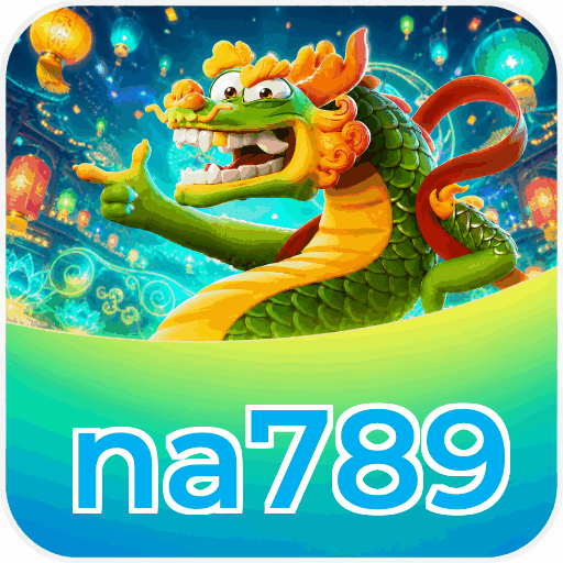 Android Download
